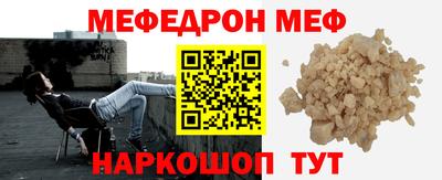 СК Бугуруслан