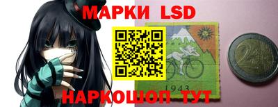 ПСИЛОЦИБИНОВЫЕ ГРИБЫ Бузулук