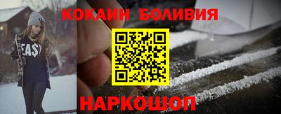 СК Бугуруслан