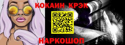 СК Бугуруслан