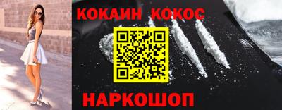 ПСИЛОЦИБИНОВЫЕ ГРИБЫ Бузулук