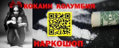 ПСИЛОЦИБИНОВЫЕ ГРИБЫ Бузулук