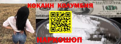 СК Бугуруслан
