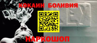 ПСИЛОЦИБИНОВЫЕ ГРИБЫ Бузулук