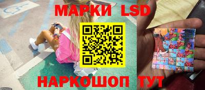СК Бугуруслан