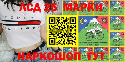 СК Бугуруслан