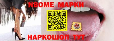 СК Бугуруслан