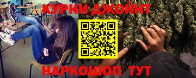 ПСИЛОЦИБИНОВЫЕ ГРИБЫ Бузулук