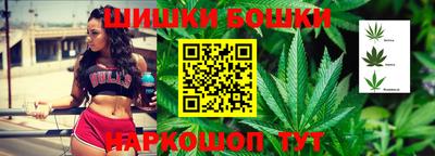 ПСИЛОЦИБИНОВЫЕ ГРИБЫ Бузулук