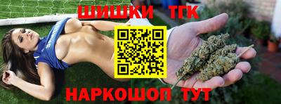 СК Бугуруслан