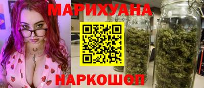СК Бугуруслан