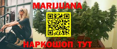 СК Бугуруслан