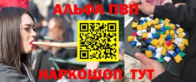 СК Бугуруслан