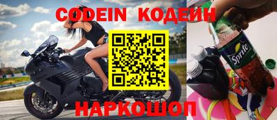 ПСИЛОЦИБИНОВЫЕ ГРИБЫ Бузулук