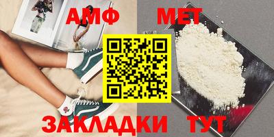 СК Бугуруслан
