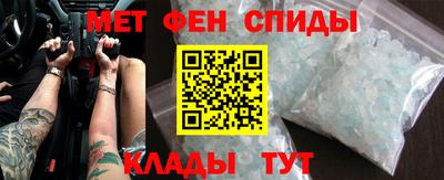 ПСИЛОЦИБИНОВЫЕ ГРИБЫ Бузулук