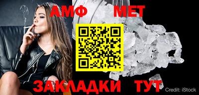 СК Бугуруслан