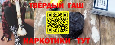 ПСИЛОЦИБИНОВЫЕ ГРИБЫ Бузулук