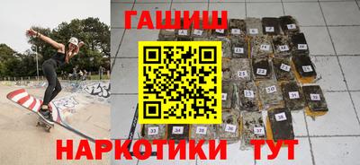 ПСИЛОЦИБИНОВЫЕ ГРИБЫ Бузулук