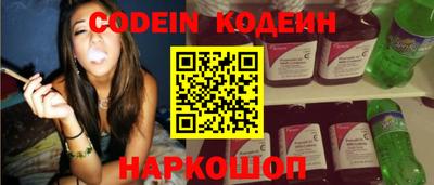 ПСИЛОЦИБИНОВЫЕ ГРИБЫ Бузулук