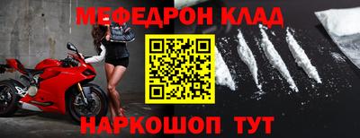 СК Бугуруслан