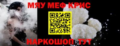 ПСИЛОЦИБИНОВЫЕ ГРИБЫ Бузулук