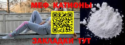 ПСИЛОЦИБИНОВЫЕ ГРИБЫ Бузулук